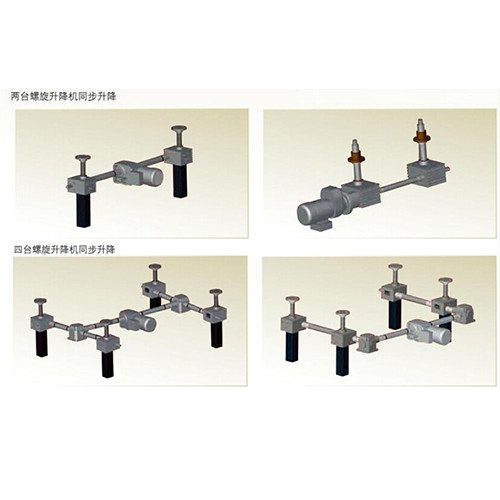 工程案例 - 泽伊传动设备(上海)有限公司图片7