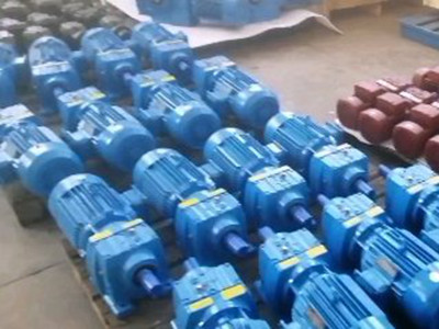 R系列斜齿轮硬齿面减速机