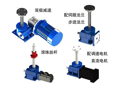 HK系列蜗轮丝杆升降机 - 泽伊传动设备(上海)有限公司图片2
