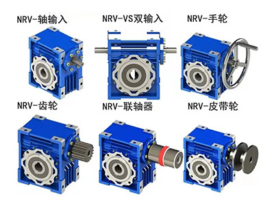 RV系列蜗轮蜗杆减速机 - 泽伊传动设备(上海)有限公司图片4