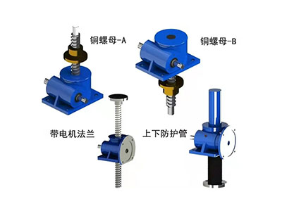 SWL蜗轮丝杆升降机 - 泽伊传动设备(上海)有限公司图片4